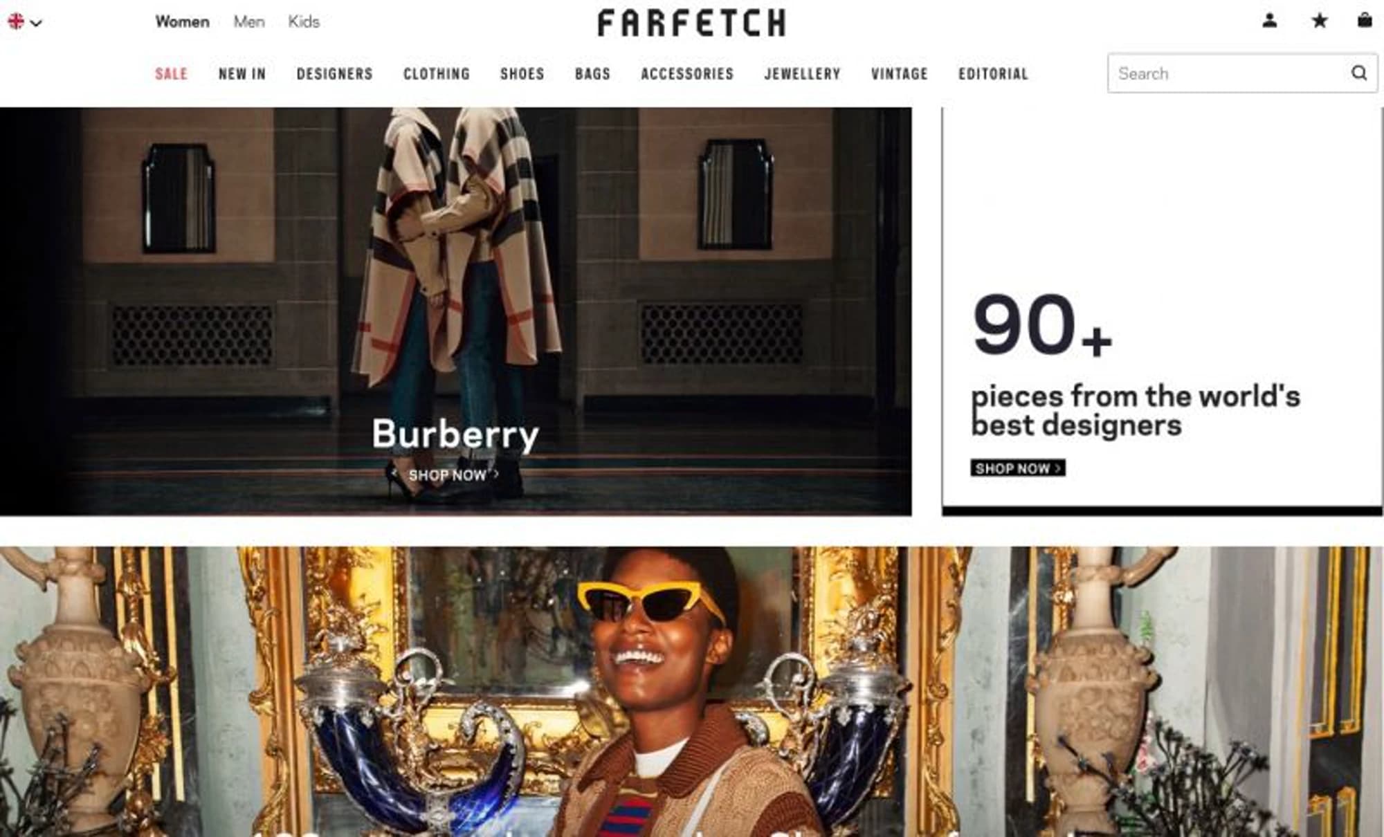 时尚品牌成功案例